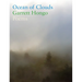 Ocean of Clouds: Poems