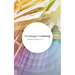 The Pedagogics of Unlearning