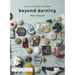 Beyond Darning: Creative Mending Techniques
