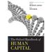 The Oxford Handbook of Human Capital
