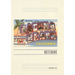 Vintage Lined Notebook Greetings from Laguna Beach