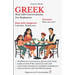 Greek: Real-Life Conversations for Beginners (with audio tracks)