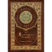 The History of the Franks (Royal Collector's Edition) (Case Laminate Hardcover with Jacket)