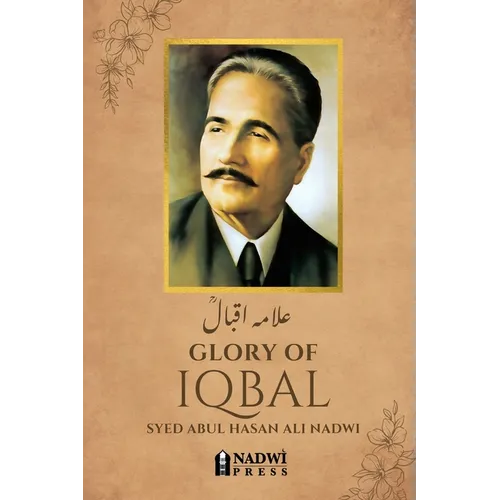 Glory of Iqbal - علامہ اقبال
