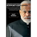 Variation in electoral support explained