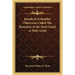 Joseph of Arimathie Otherwise Called The Romance of the Seint Graal or Holy Grail