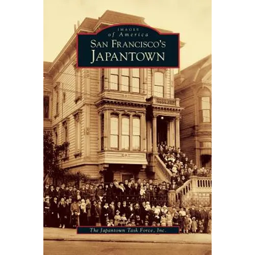 San Francisco's Japantown