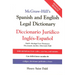 McGraw Hill's Spanish/English Legal Dict (Pb)