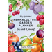 My Guided Fruit Tree Gardening Planner, Log Book and Journal: The Perfect Companion for Cultivating Your Dream Fruit Garden