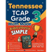 Tennessee TCAP Grade 3 Math Made Ridiculously Simple: A Comprehensive 3rd Grade Guide to Acing TCAP Math Test