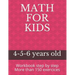 Math for Kids: 4-5-6 years old