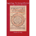 Egyptology: The Missing Millennium: Ancient Egypt in Medieval Arabic Writings