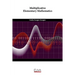 Multiplicative Elementary Mathematics