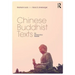 Chinese Buddhist Texts: An Introductory Reader