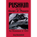 Pushkin and the Genres of Madness: The Masterpieces of 1833
