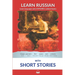 Learn Russian with Short Stories: Interlinear Russian to English