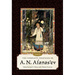 Complete Folktales of A. N. Afanas'ev, Volume III