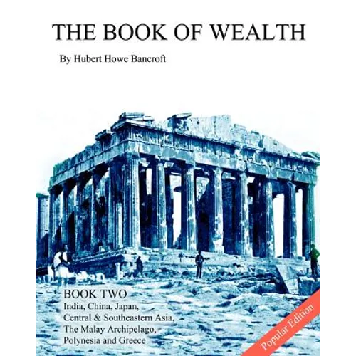The Book of Wealth - Book Two: Popular Edition