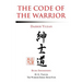 The Code of the Warrior: Daidoji Yuzan