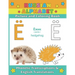Russian Alphabet: Picture and Coloring Book - Phonetic Transcriptions and English Translations