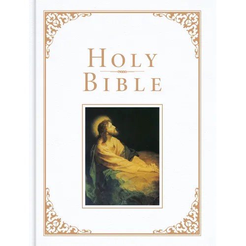 KJV Family Bible, Deluxe White Bonded Leather Over Board: Holy Bible