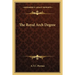 The Royal Arch Degree