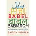 Babel: Around the World in Twenty Languages