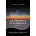 Holotropic Breathwork: A New Approach to Self-Exploration and Therapy