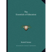 The Essentials of Education