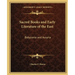 Sacred Books and Early Literature of the East: Babylonia and Assyria