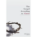 The Gospel According to Christ