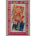 Standards, Guidons and Colours of the Commonwealth Forces