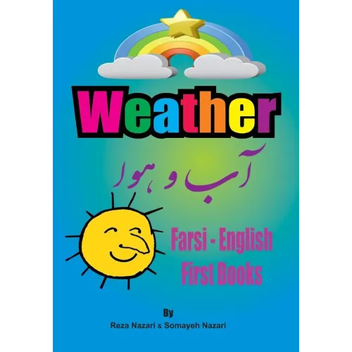 Farsi - English First Books: Weather