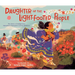 Daughter of the Light-Footed People: The Story of Indigenous Marathon Champion Lorena Ramírez