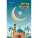 Sharing Blessings: 100 Ramadan Poems