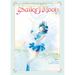 Sailor Moon 2 (Naoko Takeuchi Collection)