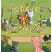 But Where Are The Butterflies?