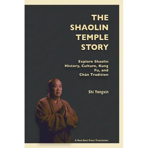 The Shaolin Temple Story