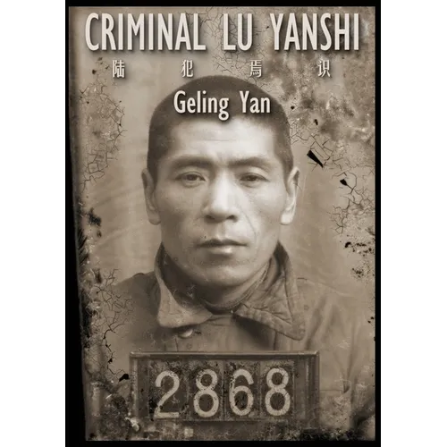Criminal Lu Yanshi
