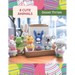 8 Cute Animals Crochet Pattern: Crochet Activity Book for All Levels, Amigurumi Crochet Book with 8 Cute Designs