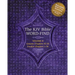 The KJV Bible Word-Find: Volume 2, Genesis Chapters 45-50, Exodus Chapters 1-38