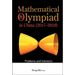 Math Olympiad Chn (2017-2018)