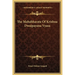 The Mahabharata Of Krishna Dwaipayana Vyasa