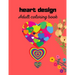 heart design: Adult coloring book