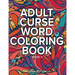 Adult Curse Word Coloring Book - Vol. 2