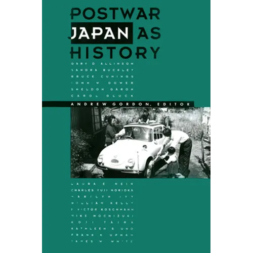 Postwar Japan as History