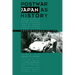 Postwar Japan as History