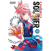 Chained Soldier, Vol. 12