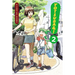 Yotsuba&!, Vol. 2: Volume 2