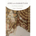 Jews and Samaritans: The Origins and History of Their Early Relations